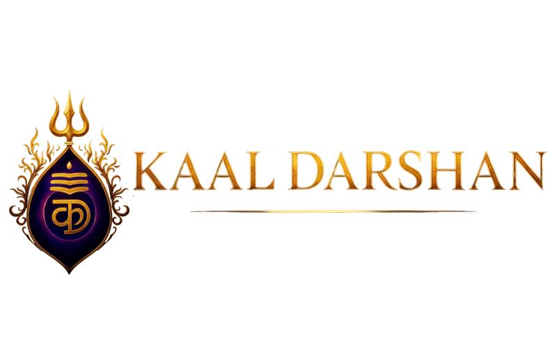 Kaaldarshan